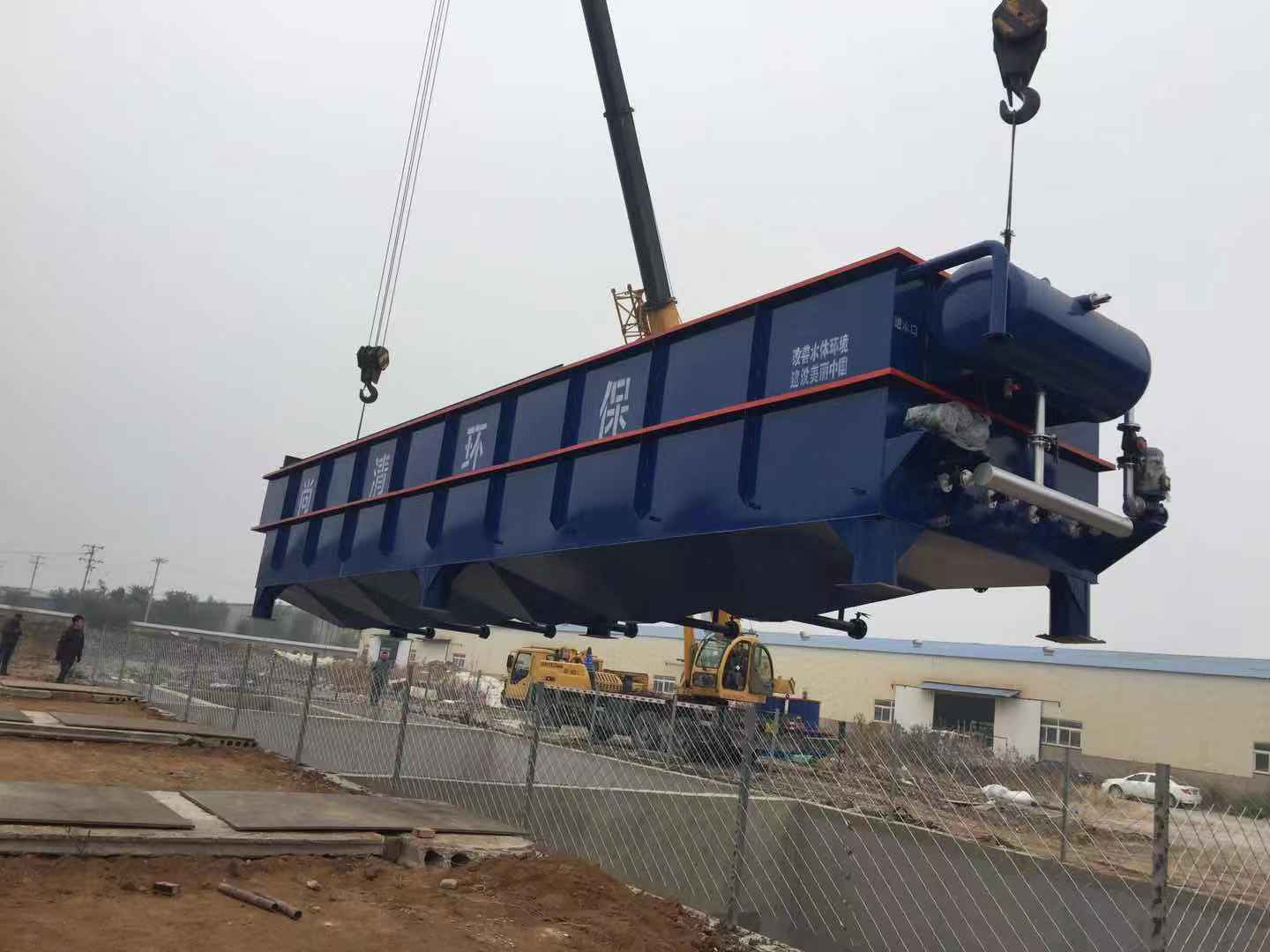 酸洗磷化污水处理设备