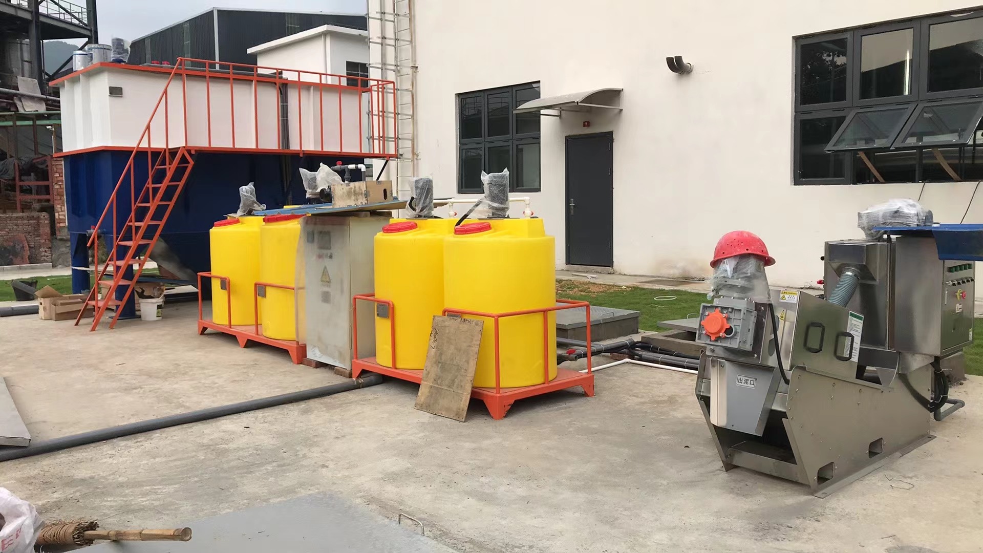 污水处理设备一体化