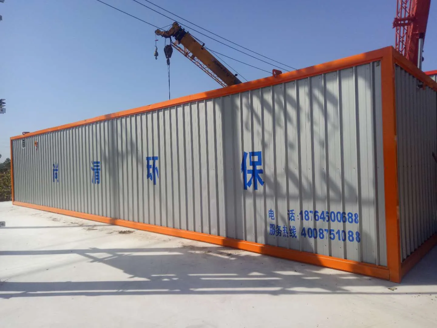 分散式治水高效解决方案