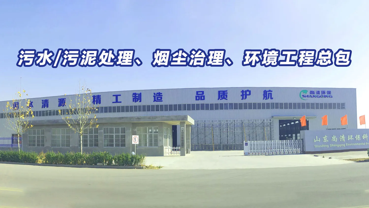 十大正规体育平台