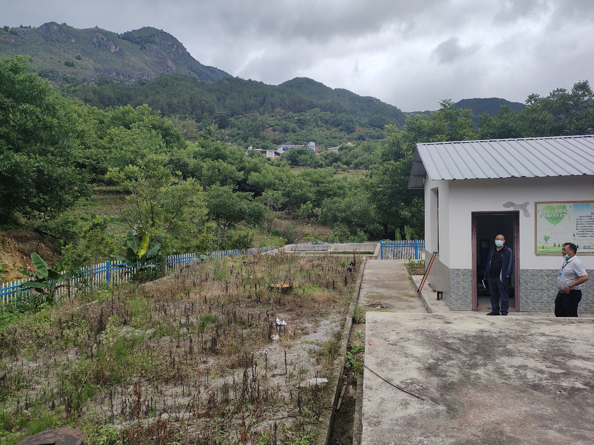 云南永德县美丽乡村污水处理设备