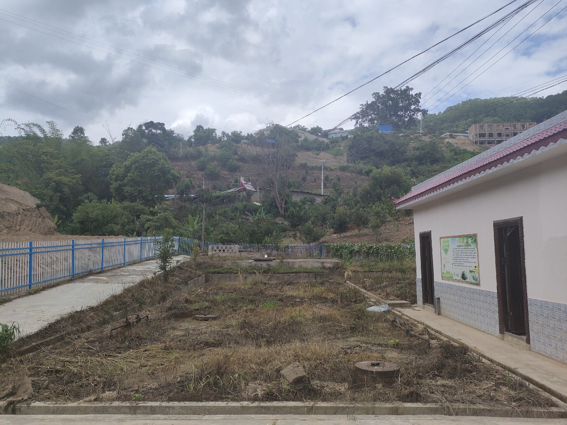 云南永德县美丽乡村污水处理设备