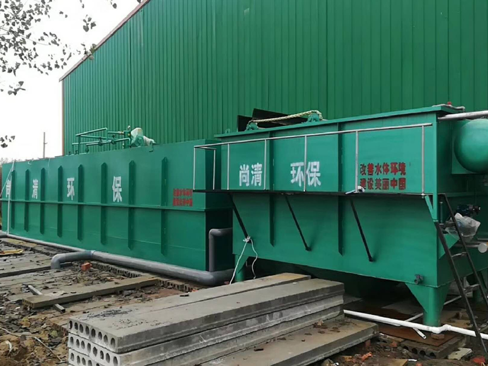 餐具清洗污水处理设备