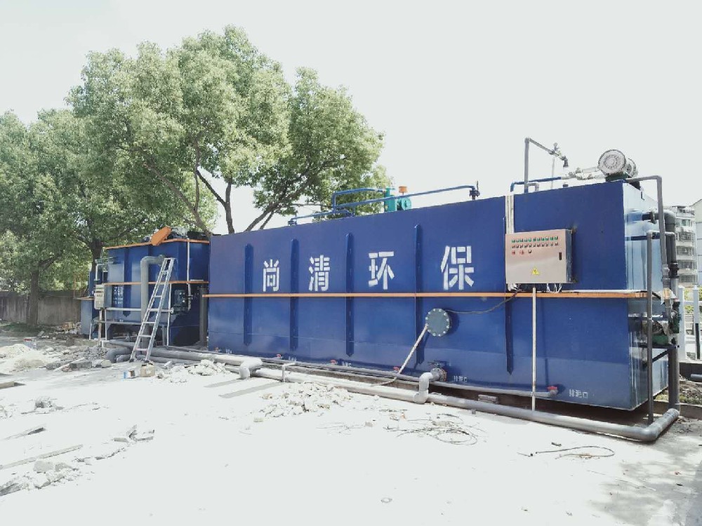 屠宰污水处理设备