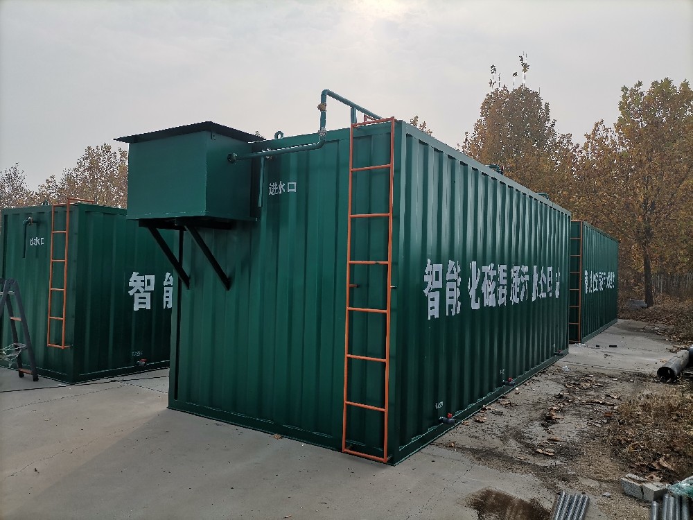 磁分离污水处理设备